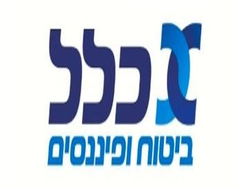 כלל ביטוח ופיננסים